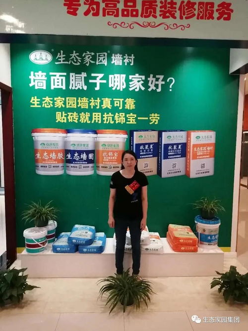 以产品为核心，以服务赢市场——数字文化创意内容应用服务的破局之道