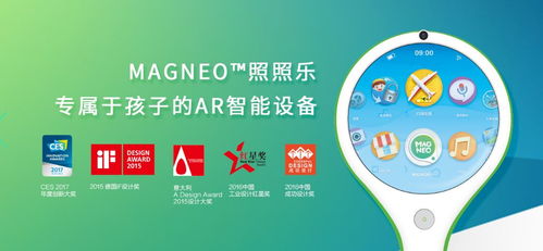 央数文化斩获2019中国优秀工业设计奖，数字创意服务开启行业新篇章